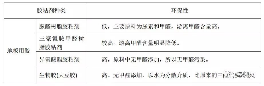 定制沖鋒衣廠家定制_太倉(cāng)整木定制廠家_定制木地板廠家