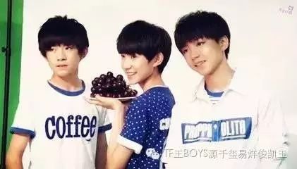 TFBOYS王俊凯撩你需要理由吗?