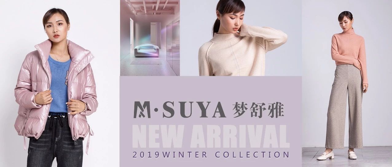 MSUYA | 2019ƣϣ