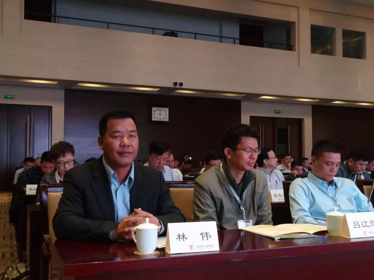 鹰牌集团总裁林伟出席本次大会