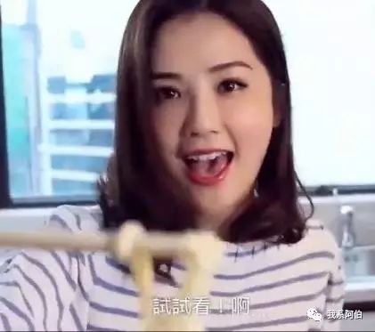 蔡卓妍+周柏豪 演绎现代爱情!完整版~超赞