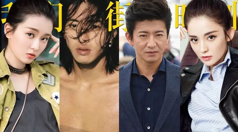 木村拓哉选择和爱人一起变老,而我选择青春永葆!【文末有彩蛋!】