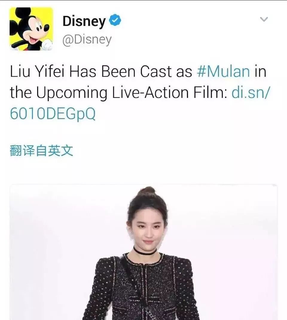 吴亦凡“再创历史”,易烊千玺少年未来可期、张艺兴“狂砍”三个国际代言、卡地亚圣诞点灯、红底鞋出新品、刘亦菲主演真人版《花木兰》