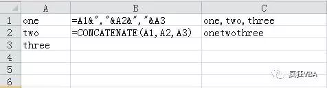 如何删除分隔符 怎样用分隔符连接文本