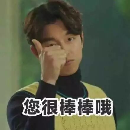 安天下 姚明球衣退役演讲 笑到飙泪 自由微信 Freewechat