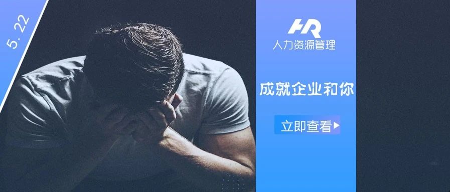 何炅:我为什么不发朋友圈了