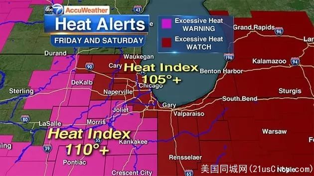 包括芝加哥市在内的美国许多地区热浪来袭,令人胆战心惊心惊肉跳.图片