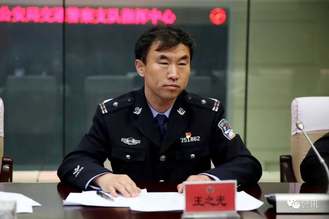  警察   刑警 交警_阜新交警有刘志国吗_阜新局交警信息网