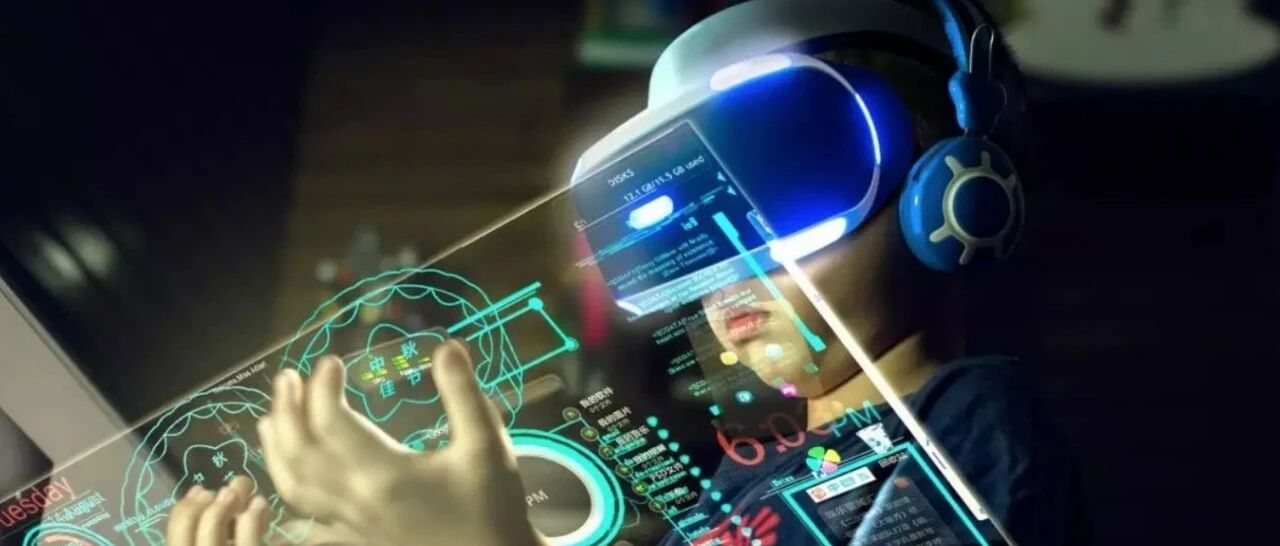 元宇宙時間軸：22個觀點，45起投融資和50個事件圖片