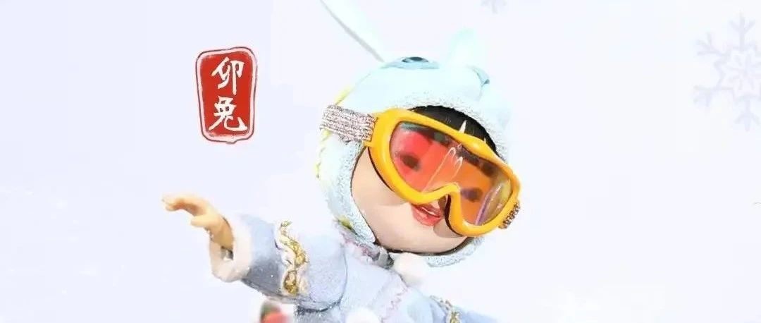 爭議中的數字藏品，是“風口”還是“虛火”圖片