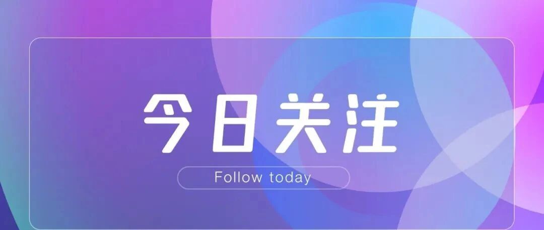 我們不需要元宇宙？圖片