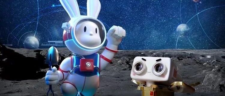 1731份，首批擁有月壤數字藏品機會，請查收圖片