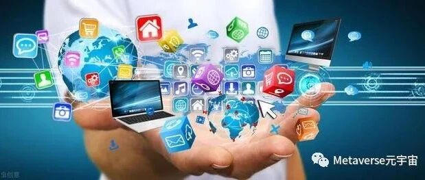 通信版的“元宇宙”，長什么樣？有什么不同？圖片