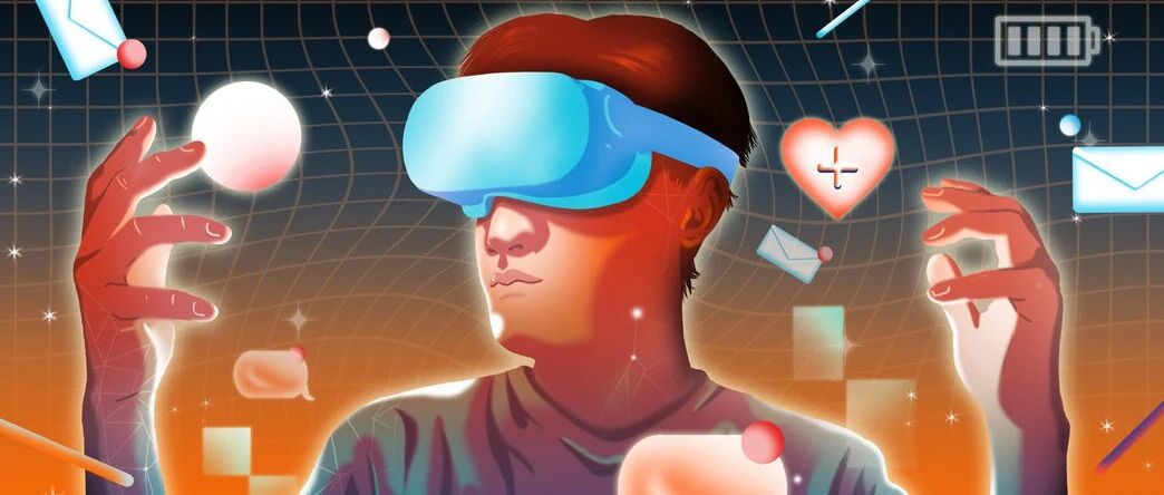 歡迎來到元宇宙：2022年四大技術趨勢圖片