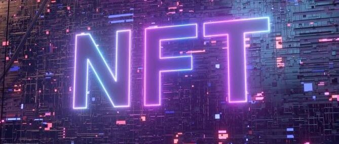 NFT股漲幅不及元宇宙十分之一，為什么大A股民不買單了？圖片