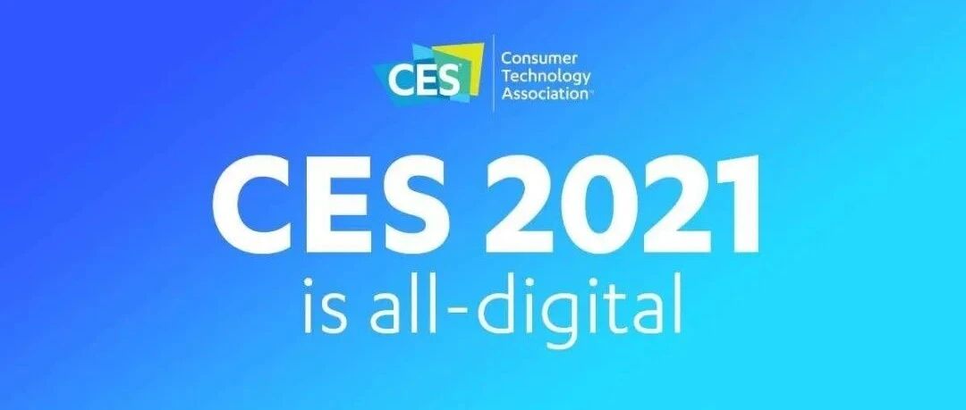 全球最大科技展CES明日開幕 或再掀元宇宙浪潮？圖片