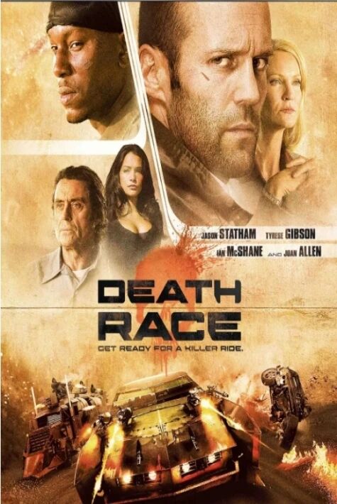 ئۆلۈم ئۇچقۇر ماشىنىسى