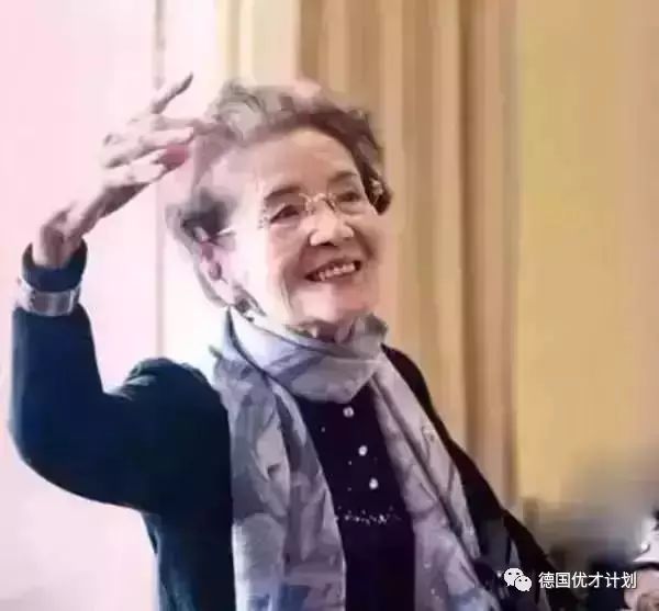The first lady of Chinese Opera 中国第一歌剧夫人