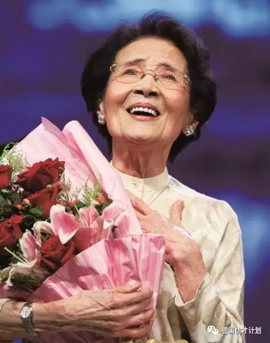 The first lady of Chinese Opera 中国第一歌剧夫人