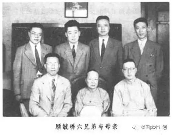 ���й�de����桰���������ģ���������������һ������Ѥ�ã�