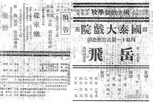 ���й�de����桰���������ģ���������������һ������Ѥ�ã�