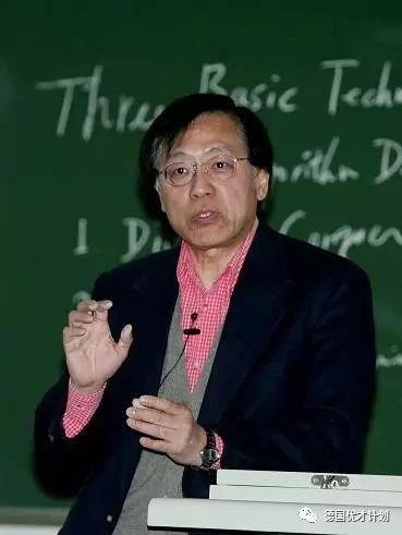 低调做人、高调做事的国宝级大师:姚期智