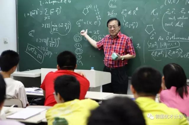低调做人、高调做事的国宝级大师:姚期智