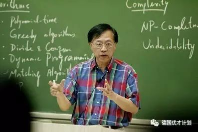低调做人、高调做事的国宝级大师:姚期智