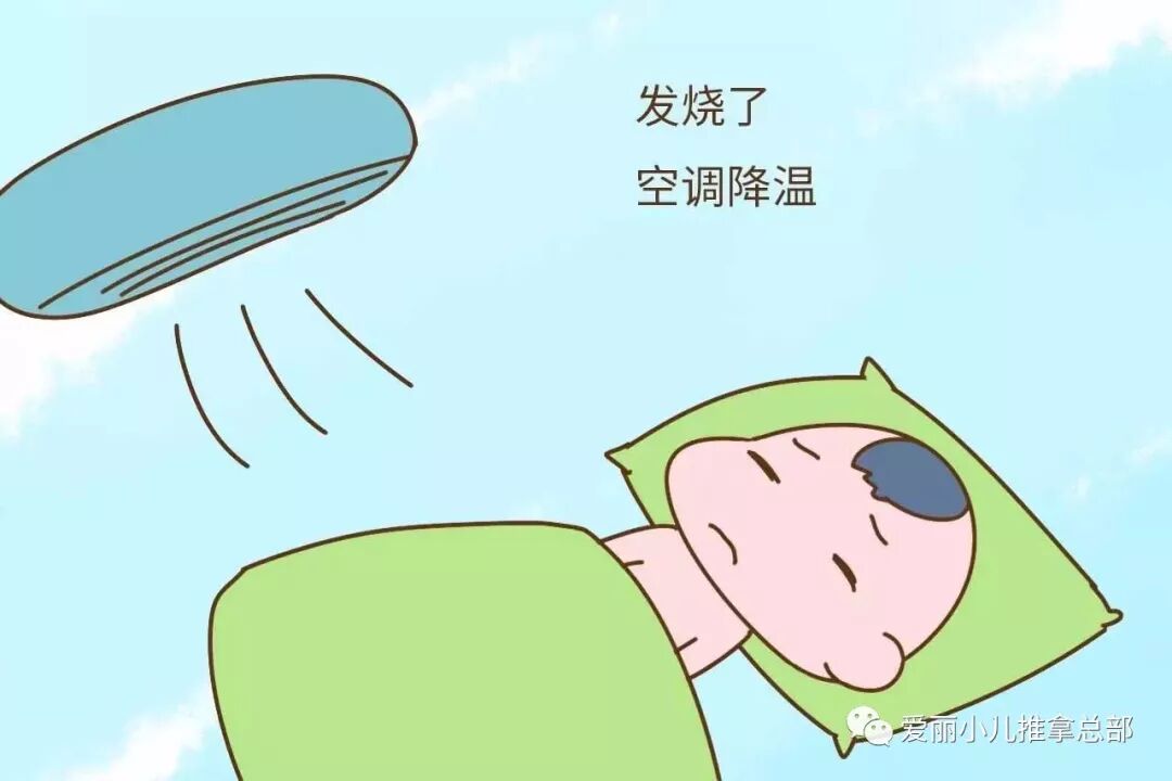 空调吹一会停一会_新生儿能吹空调吗_婴儿能吹空调吗