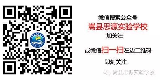 班主任经验交流心得体会标题_班主任经验交流会心得体会题目_班主任工作经验交流心得体会