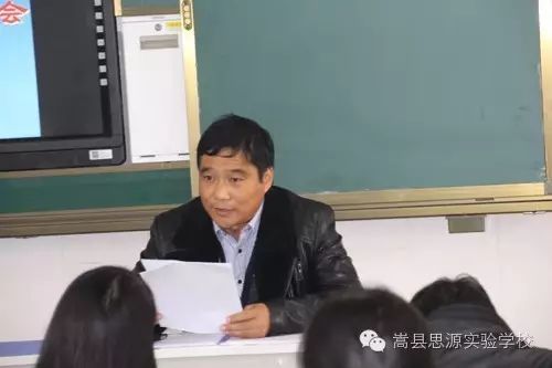 班主任工作经验交流心得体会_班主任经验交流心得体会标题_班主任经验交流会心得体会题目