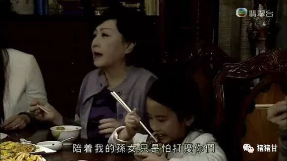 演钟嘉欣未婚夫,与欧阳震华林保怡飙戏,TVB小戏骨打脸流量鲜肉