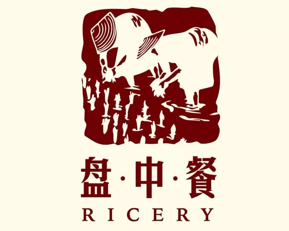 %name 2017，群英荟萃，聚焦悉尼