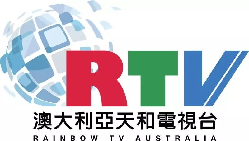 %name 2017，群英荟萃，聚焦悉尼