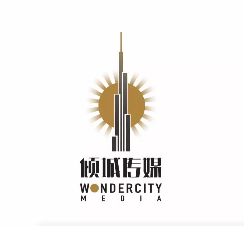 %name 2017，群英荟萃，聚焦悉尼