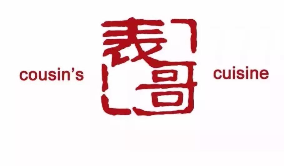 %name 2017，群英荟萃，聚焦悉尼