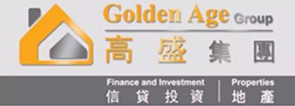 %name 2017，群英荟萃，聚焦悉尼
