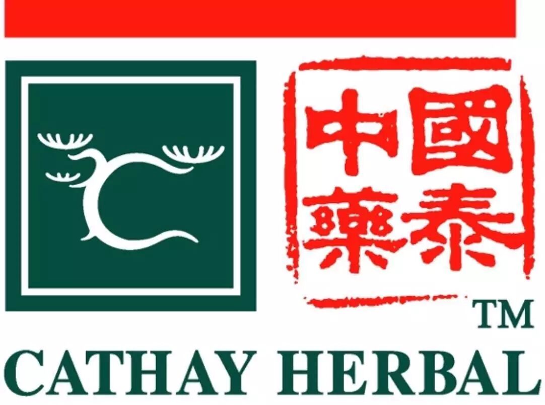 %name 2017，群英荟萃，聚焦悉尼