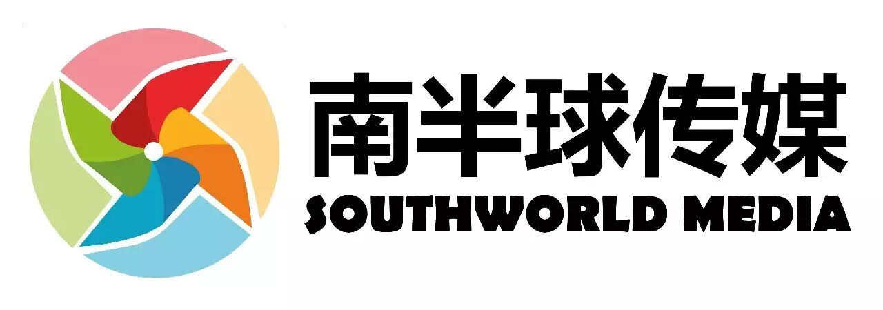 %name 2017，群英荟萃，聚焦悉尼
