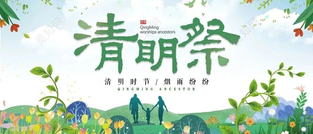 cover_image