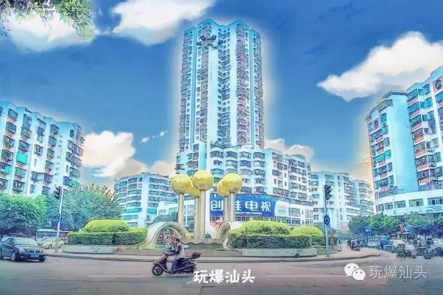 当《你的名字》遇上汕头