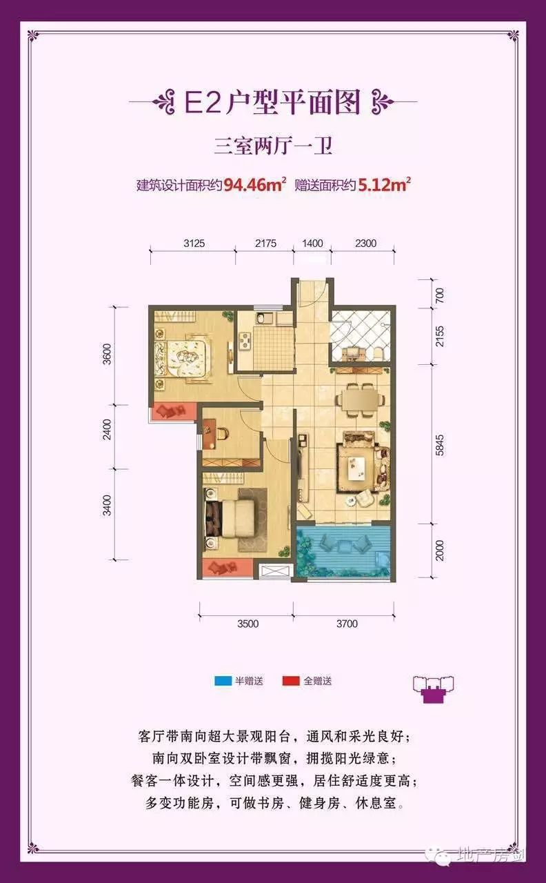 西安味千拉面团购_西安团购800_团购 西安