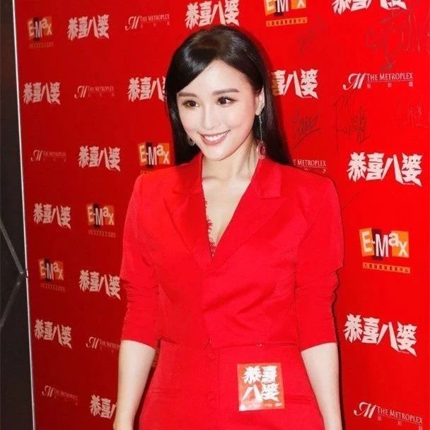 她原本演《守护神》徐子珊角色 拍了一天无奈辞演