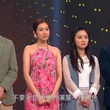 汪明荃再次为TVB艺人发声:不要将艺人定型,多给他们机会