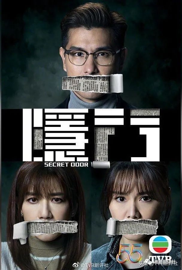 今年最期待TVB剧终于要播了?可惜无缘台庆剧