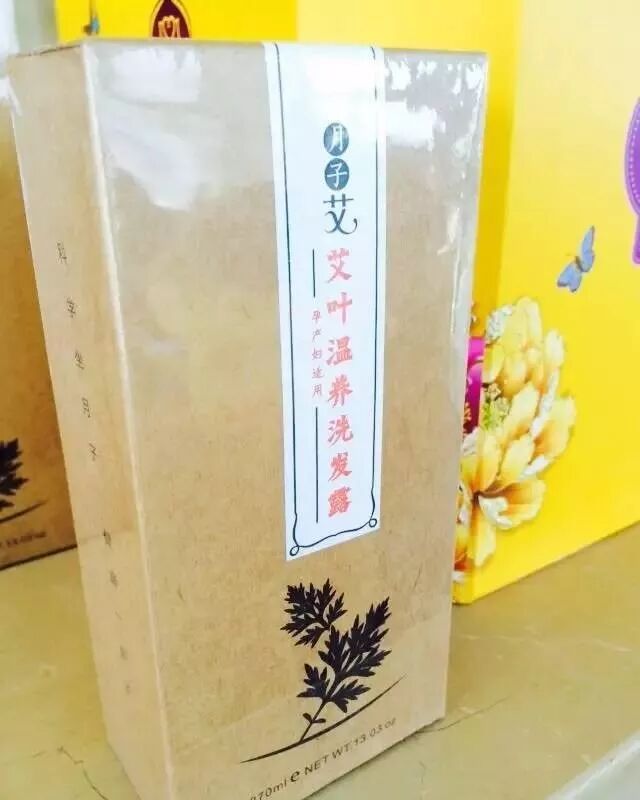 月子會所好么_什么月子會所好_月子會所干嘛的