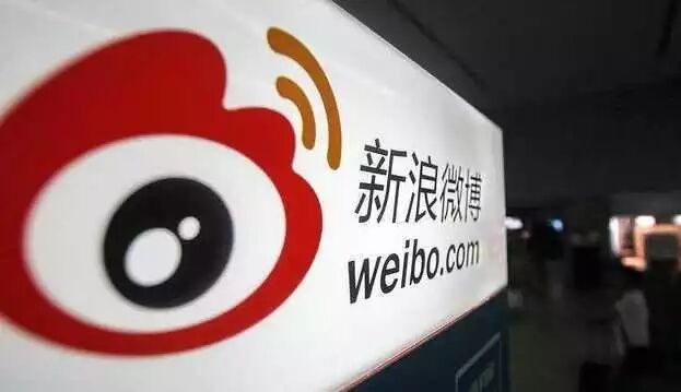 【犀牛资讯】（双语版）第四届世界互联网大会闭幕；《荒野行动》注册破一亿