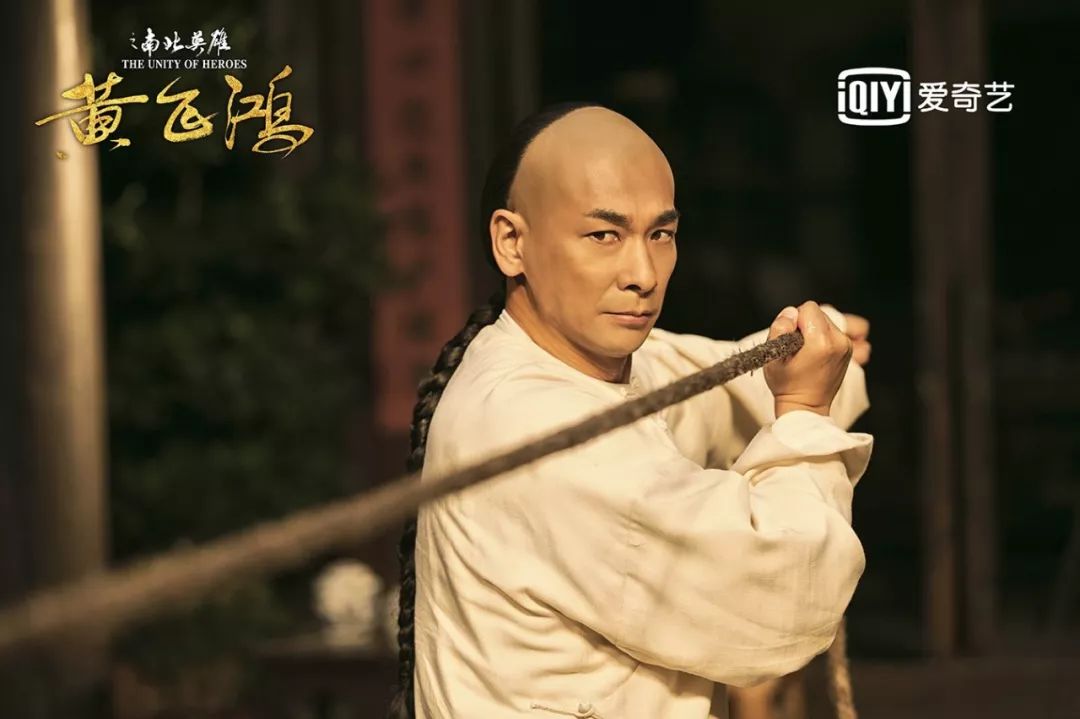 专访演员赵文卓 | 跨越26年,黄飞鸿依然是一条好汉