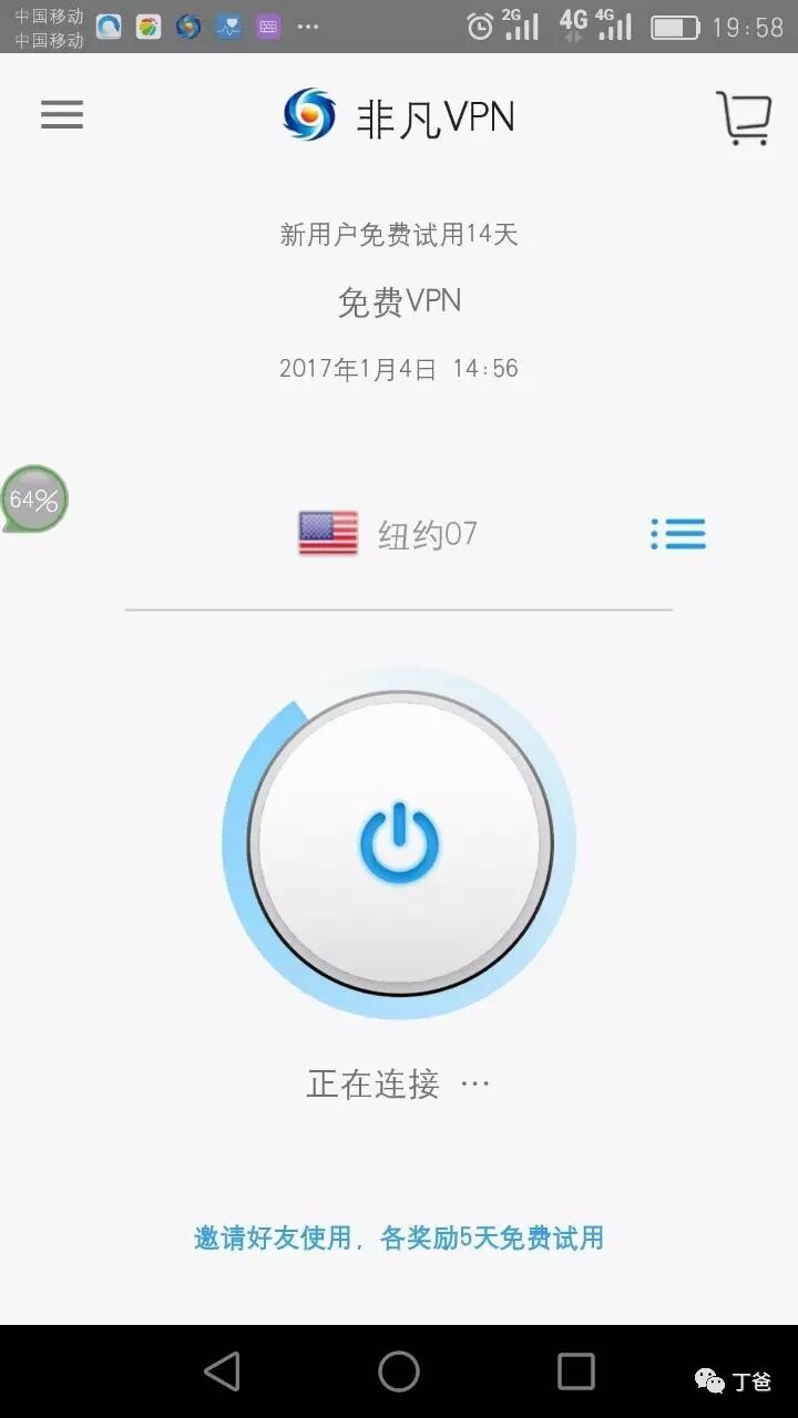 手机邮箱添加谷歌邮箱_谷歌浏览器 登录谷歌邮箱_谷歌邮箱下载