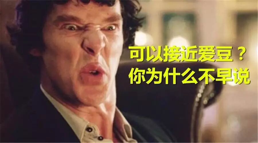 吴亦凡、陈伟霆、TFBOYS...你与他们只有一颗猕猴桃的距离